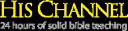 his-channel-logo.gif